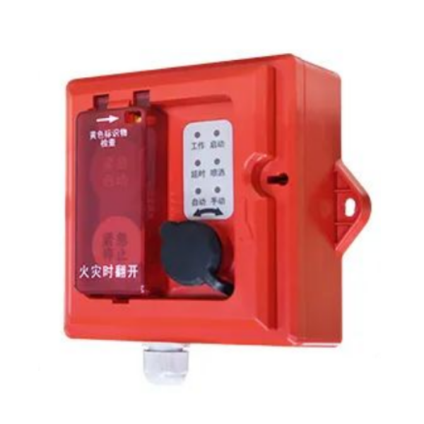 海灣GST-LD-8316/EX防爆手自動(dòng)轉(zhuǎn)換裝置 海灣GST-LD-8316/EX防爆手自動(dòng)轉(zhuǎn)換裝置