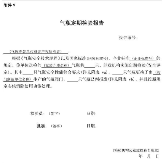 1685158534362892.png image.png